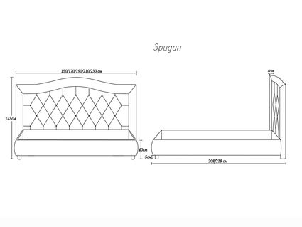 Кровать Димакс Эридан Сапфир 200х190
