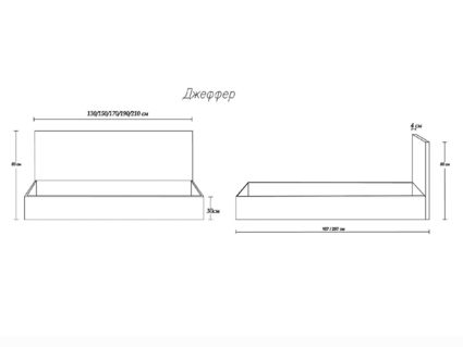 Кровать Димакс Джеффер Опал с подъемным механизмом 160х190