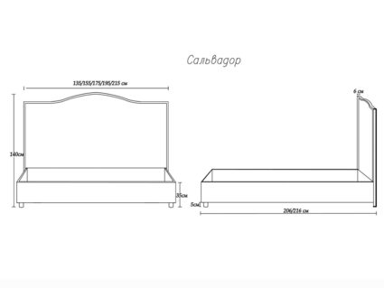 Кровать Димакс Сальвадор Сапфир с подъемным механизмом 140х200