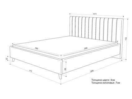Кровать Sontelle Style Laxo Luxa Chocolate 120х190