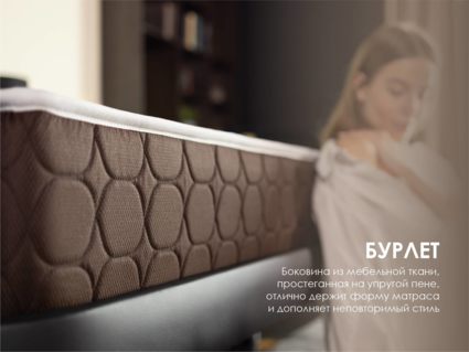 Матрас Димакс Дуэт Хард 200х200