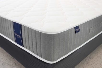 Матрас Materlux SUPER ORTOPEDICO 110х190