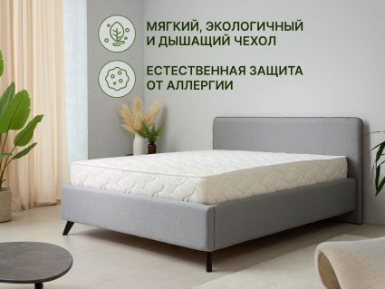 Матрас Димакс Элемент Медиум 180х200