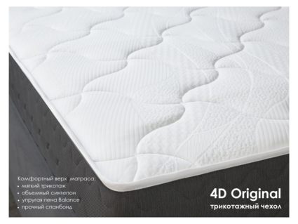 Матрас Димакс ОК Базис 80х190