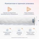 Матрас Димакс Relmas Mix 3 S1000 180х190