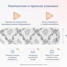 Матрас Димакс Твист Ролл Софт плюс 90х200