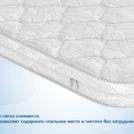 Наматрасник Димакс Balance foam 3 см 140х200