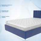 Наматрасник Димакс Balance foam 3 см 140х200